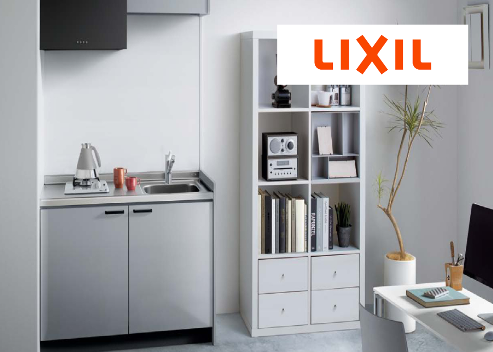 LIXIL ティオ