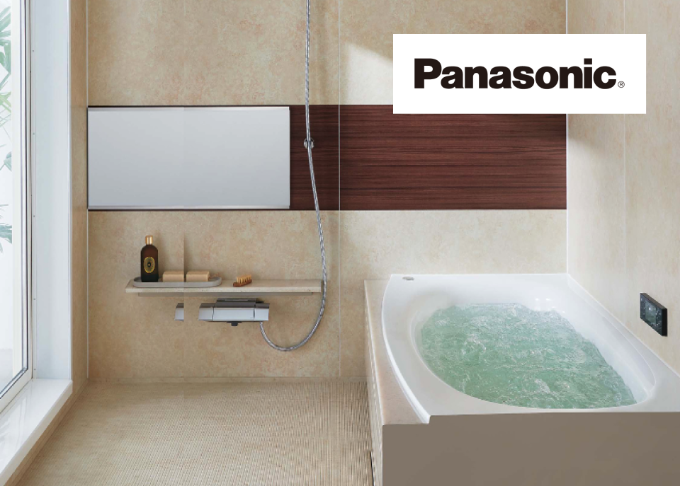 Panasonic Lクラス(戸建用)