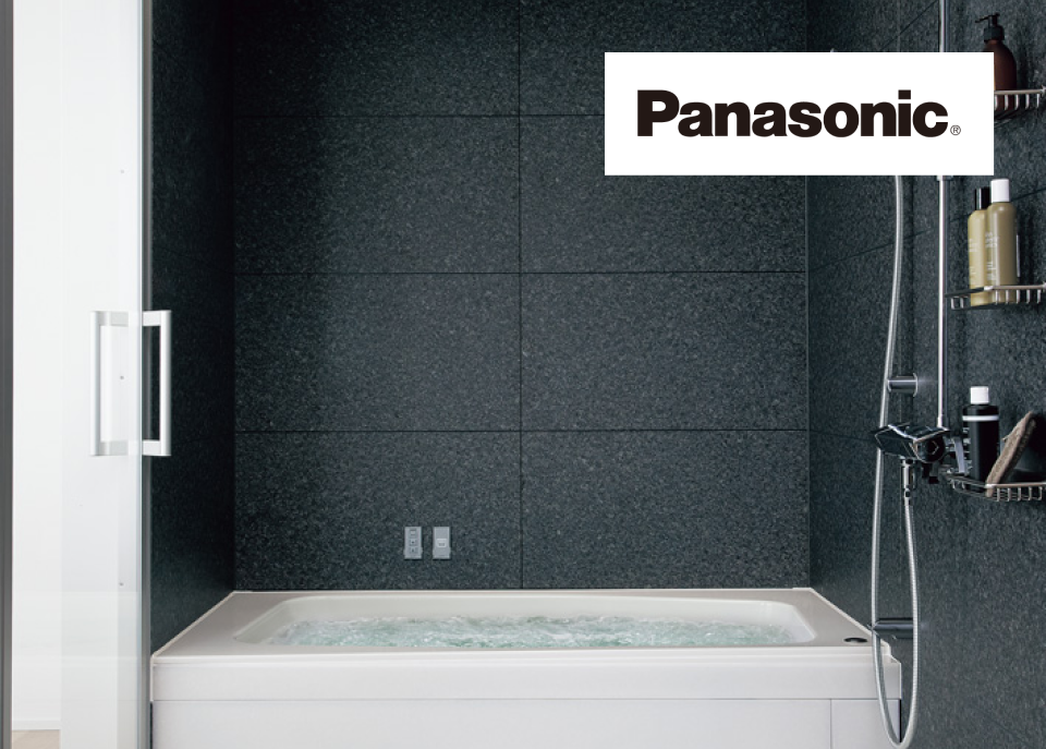 Panasonic Lクラス(マンション用)