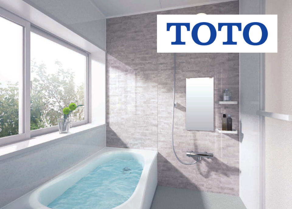 TOTO サザナ(戸建用)