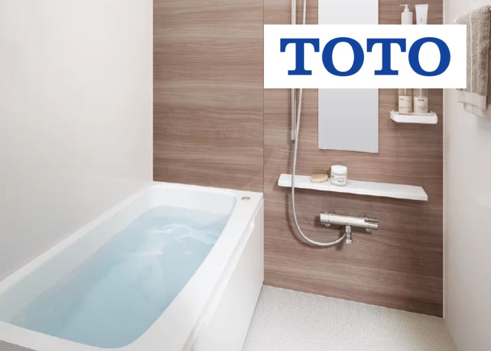 TOTO WSシリーズ