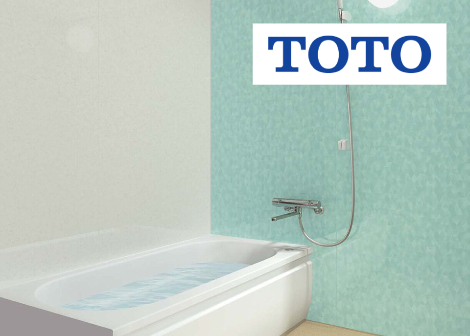 TOTO もっとひろがるWBシリーズ(マンション用)