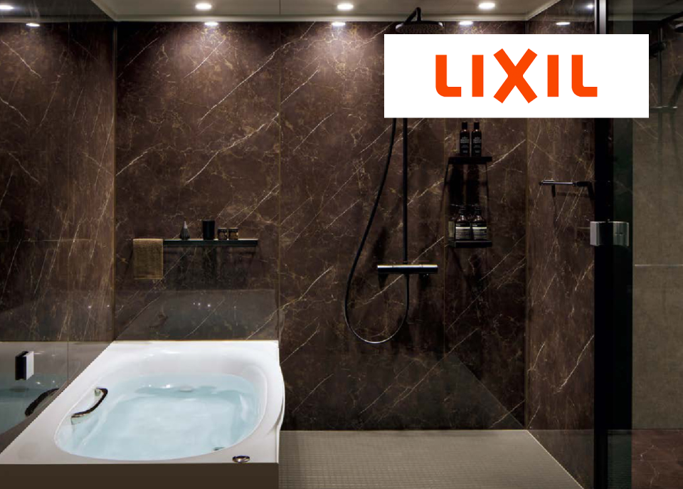 LIXIL リノビオV