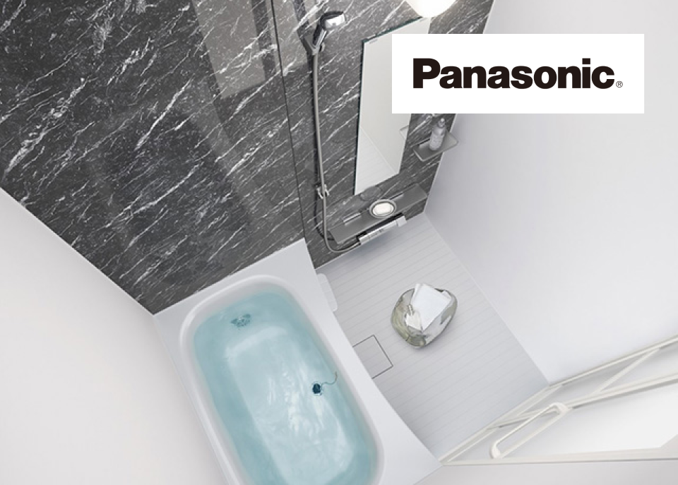 Panasonic エコソリューションズAWE UW2