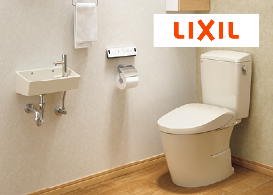 LIXIL アメージュ