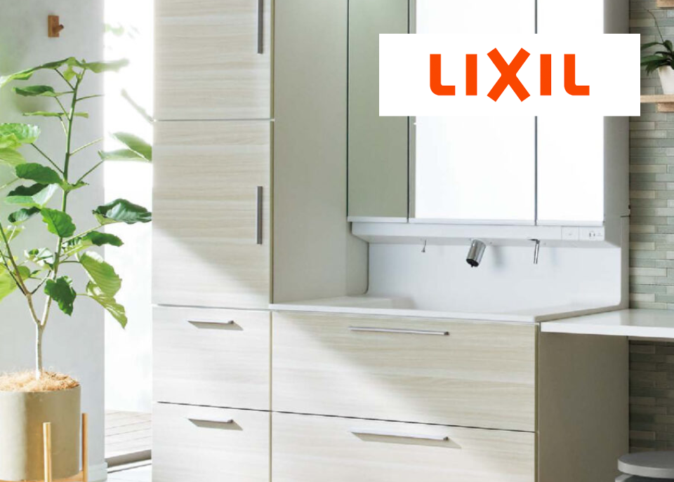LIXIL クレヴィ