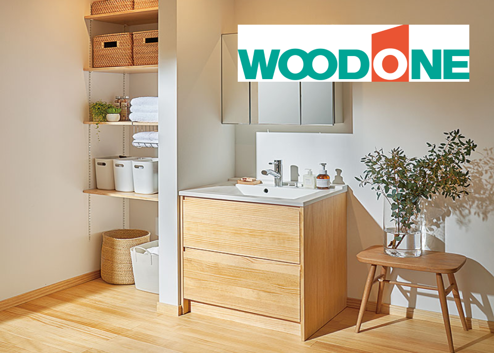 WOOD ONE 無垢の木の洗面台