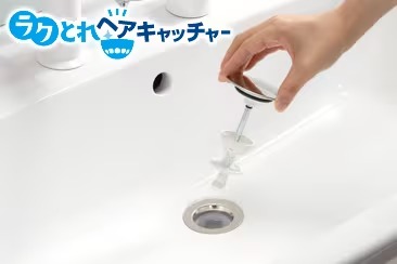 イメージ画像