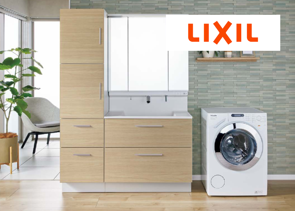 LIXIL洗面台 D560