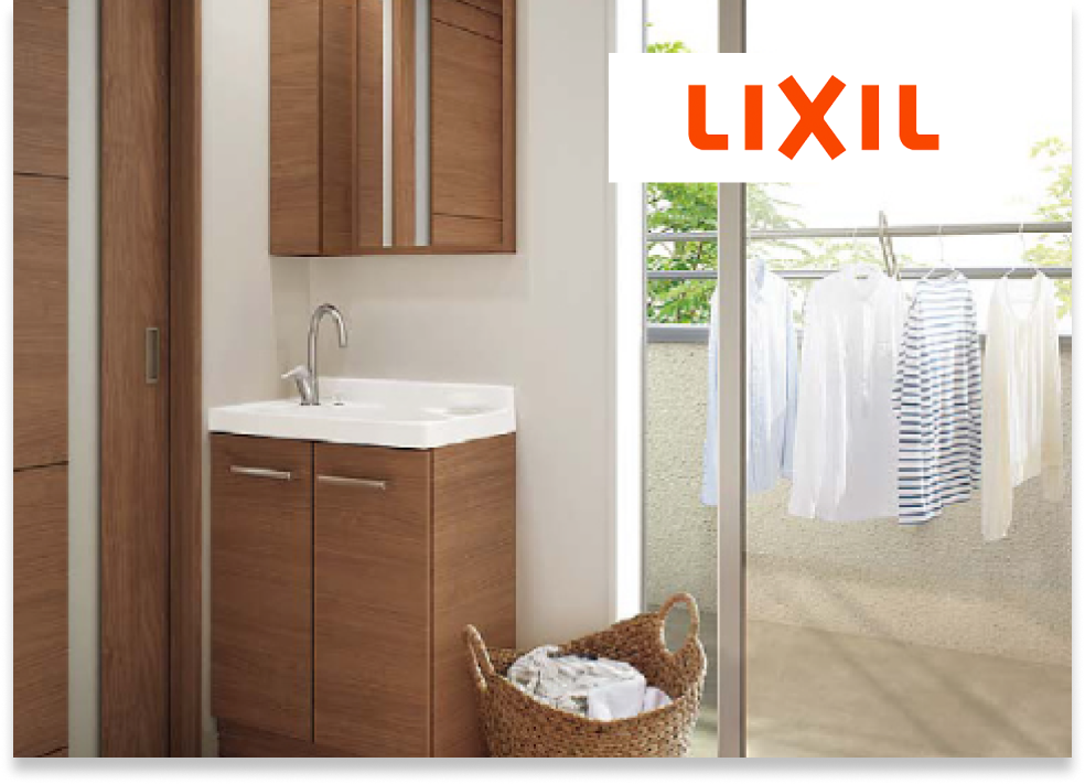 LIXIL リフラ