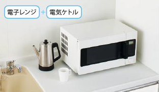 イメージ画像